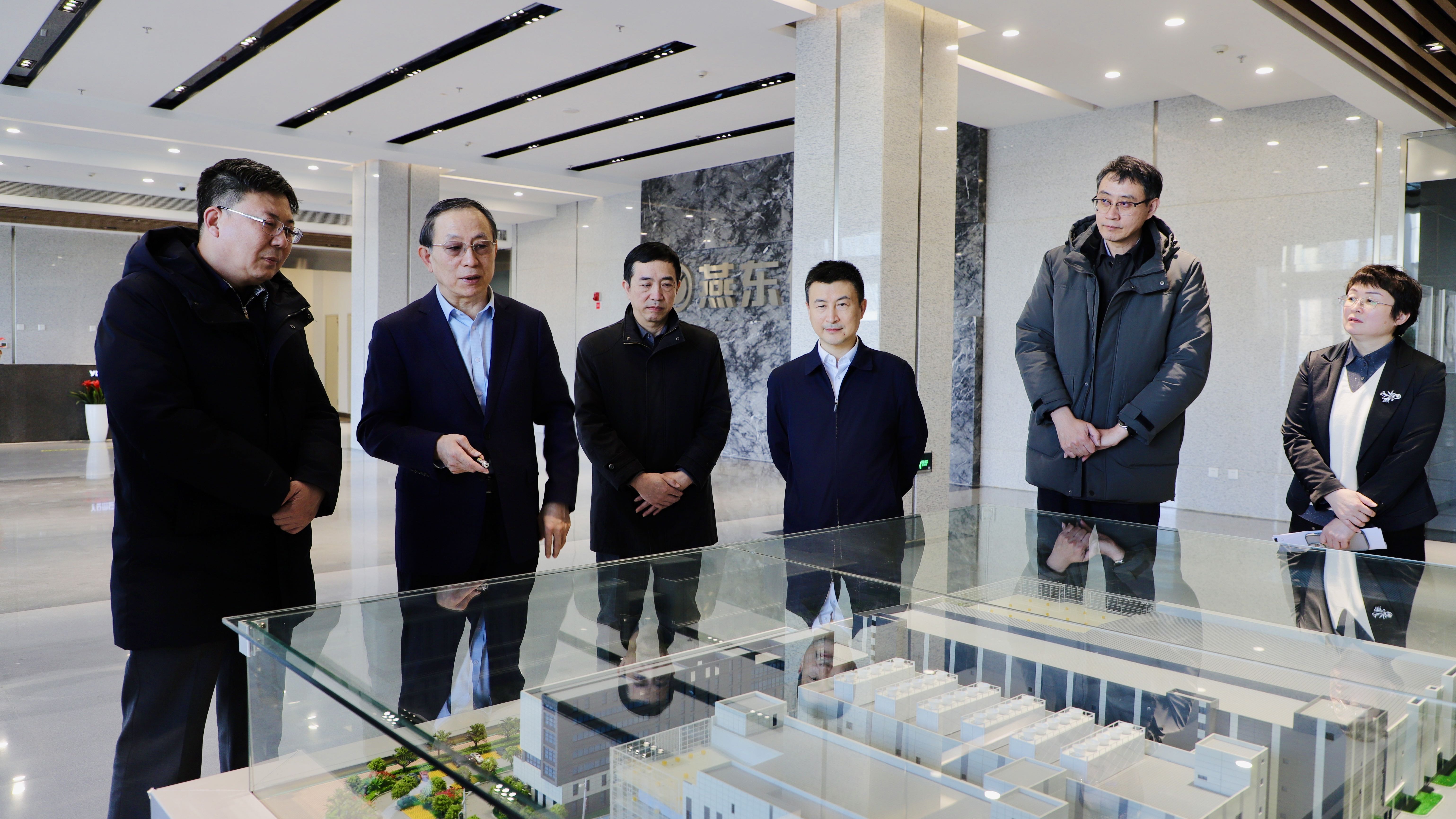 共建产教育人新模式，持续塑造发展新动能 ——北京市教委领导到ebpay钱包调研指导校企合作工作