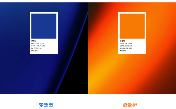 ebpay钱包品牌视觉焕新升级